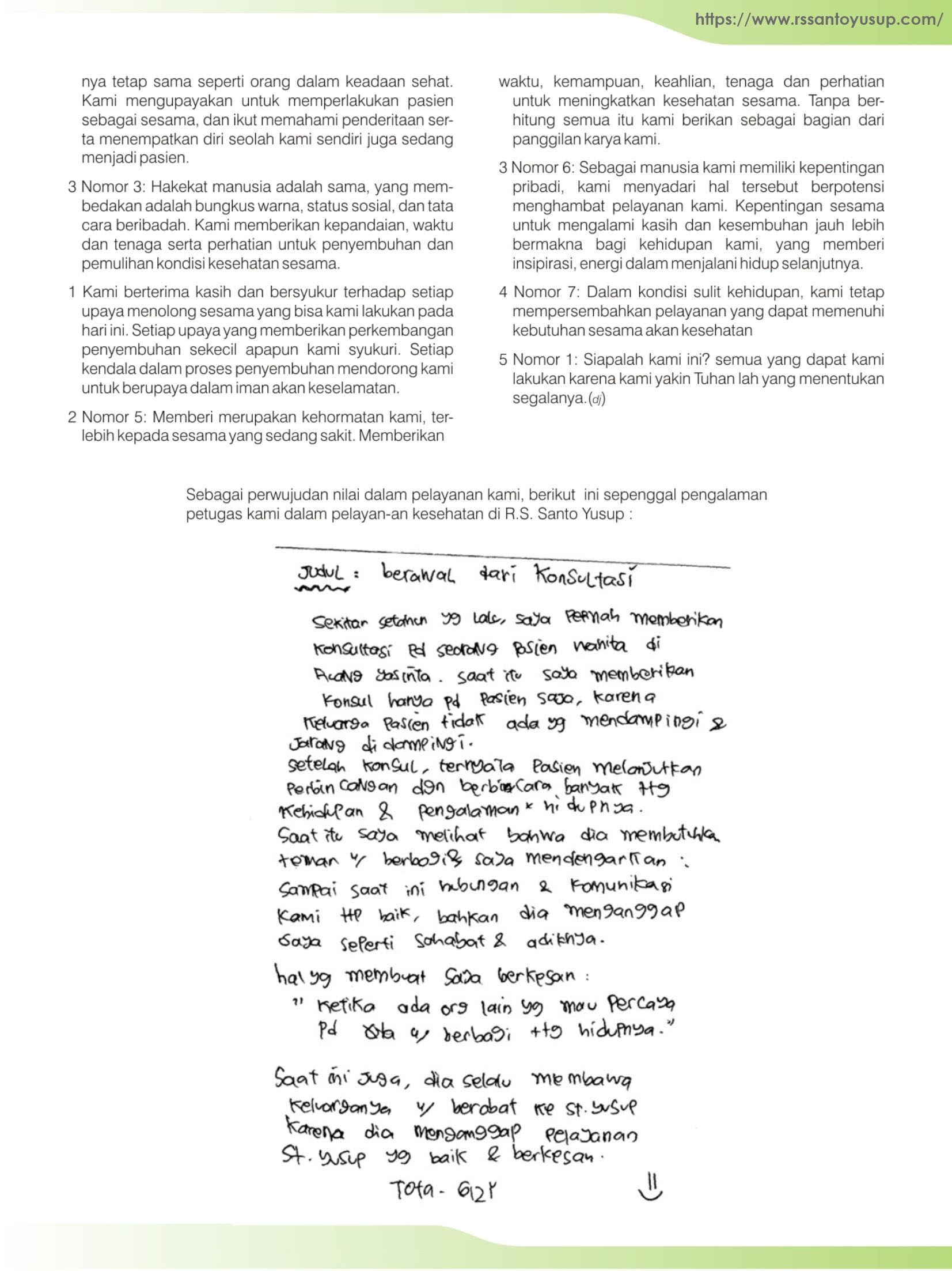 InspirasiSehat Ed.1 2012 11 1